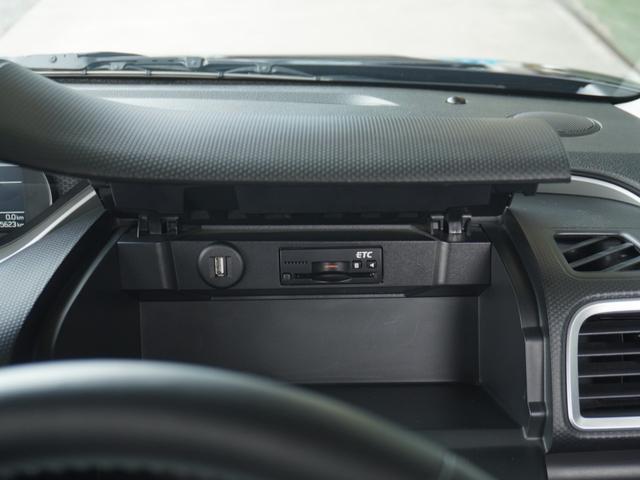 ソリオバンディット ハイブリッドＭＶ　ワンオーナー車　純正メモリーナビ　全周囲カメラ　ＥＴＣ　クルーズコントロール　片側電動スライドドア　Ｂｌｕｅｔｏｏｔｈ　ＬＥＤヘッドライト　衝突被害軽減ブレーキ　純正アルミホイール　シートヒーター（50枚目）