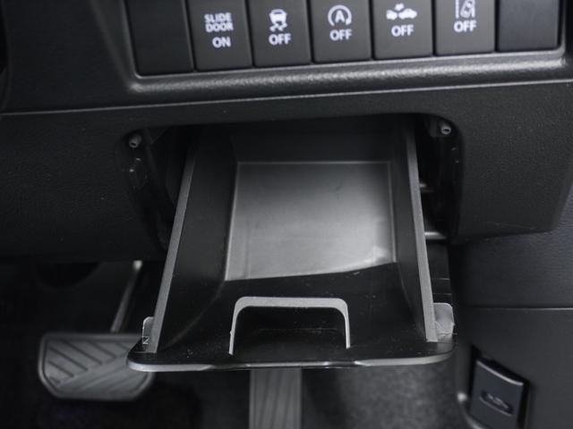 ソリオバンディット ハイブリッドＭＶ　ワンオーナー車　純正メモリーナビ　全周囲カメラ　ＥＴＣ　クルーズコントロール　片側電動スライドドア　Ｂｌｕｅｔｏｏｔｈ　ＬＥＤヘッドライト　衝突被害軽減ブレーキ　純正アルミホイール　シートヒーター（51枚目）