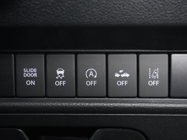 ソリオバンディット ハイブリッドＭＶ　ワンオーナー車　純正メモリーナビ　全周囲カメラ　ＥＴＣ　クルーズコントロール　片側電動スライドドア　Ｂｌｕｅｔｏｏｔｈ　ＬＥＤヘッドライト　衝突被害軽減ブレーキ　純正アルミホイール　シートヒーター（52枚目）