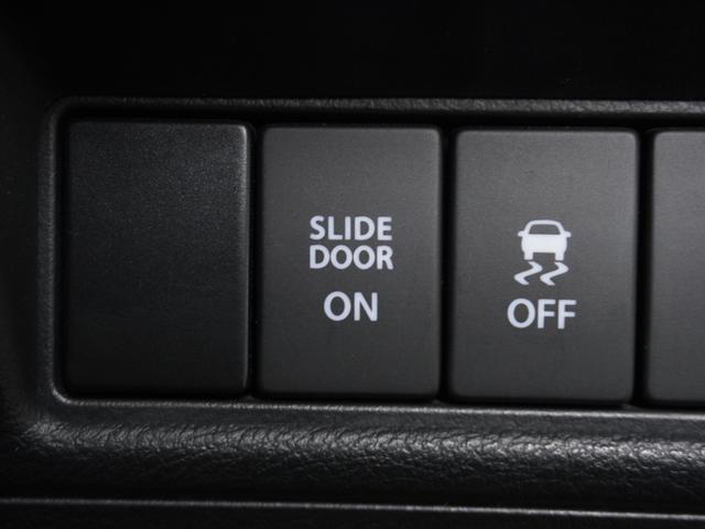 ソリオバンディット ハイブリッドＭＶ　ワンオーナー車　純正メモリーナビ　全周囲カメラ　ＥＴＣ　クルーズコントロール　片側電動スライドドア　Ｂｌｕｅｔｏｏｔｈ　ＬＥＤヘッドライト　衝突被害軽減ブレーキ　純正アルミホイール　シートヒーター（53枚目）