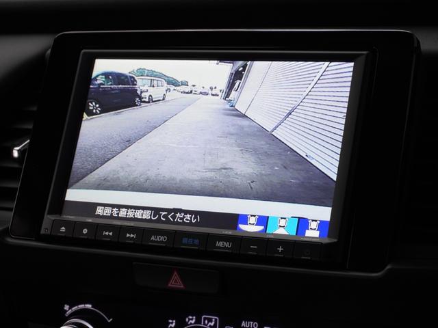 フィット ホーム ワンオーナー 8インチナビ バックカメラ ドラレコ ETC アダプティブクルーズコントロール Bluetooth USB入力端子 LEDヘッドライト 衝突被害軽減ブレーキ スペアキー有 禁煙車(4枚目)