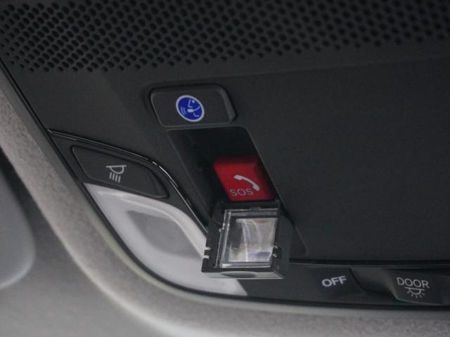フィット ホーム ワンオーナー 8インチナビ バックカメラ ドラレコ ETC アダプティブクルーズコントロール Bluetooth USB入力端子 LEDヘッドライト 衝突被害軽減ブレーキ スペアキー有 禁煙車(19枚目)