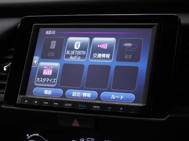 フィット ホーム ワンオーナー 8インチナビ バックカメラ ドラレコ ETC アダプティブクルーズコントロール Bluetooth USB入力端子 LEDヘッドライト 衝突被害軽減ブレーキ スペアキー有 禁煙車(39枚目)