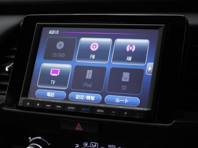 フィット ホーム ワンオーナー 8インチナビ バックカメラ ドラレコ ETC アダプティブクルーズコントロール Bluetooth USB入力端子 LEDヘッドライト 衝突被害軽減ブレーキ スペアキー有 禁煙車(40枚目)