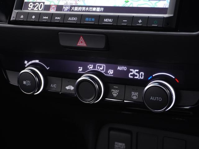 フィット ホーム ワンオーナー 8インチナビ バックカメラ ドラレコ ETC アダプティブクルーズコントロール Bluetooth USB入力端子 LEDヘッドライト 衝突被害軽減ブレーキ スペアキー有 禁煙車(41枚目)