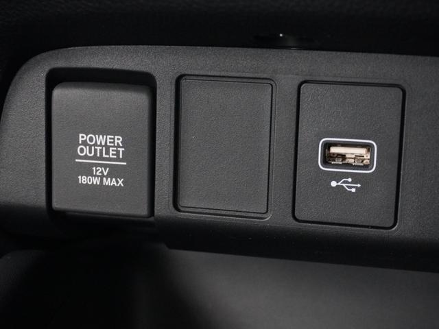 フィット ホーム ワンオーナー 8インチナビ バックカメラ ドラレコ ETC アダプティブクルーズコントロール Bluetooth USB入力端子 LEDヘッドライト 衝突被害軽減ブレーキ スペアキー有 禁煙車(42枚目)