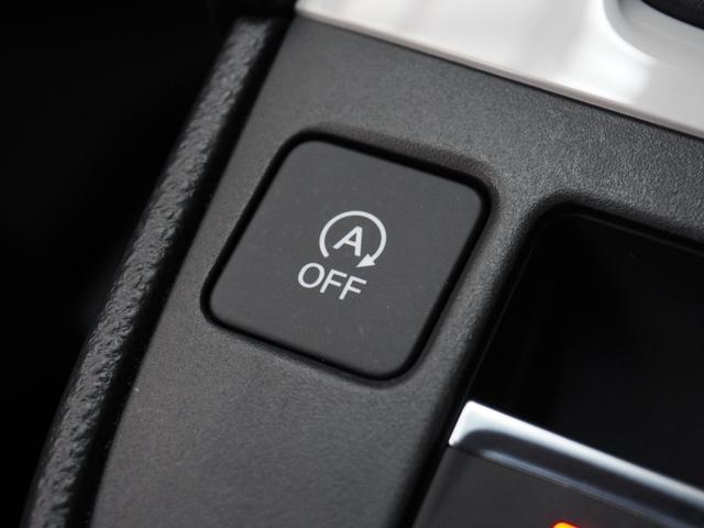 フィット ホーム ワンオーナー 8インチナビ バックカメラ ドラレコ ETC アダプティブクルーズコントロール Bluetooth USB入力端子 LEDヘッドライト 衝突被害軽減ブレーキ スペアキー有 禁煙車(44枚目)