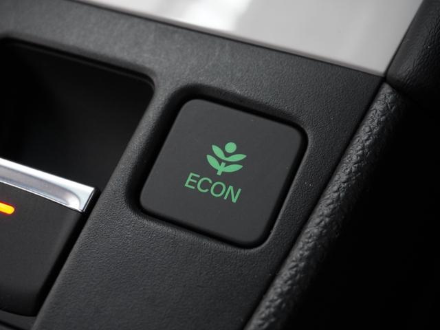 フィット ホーム ワンオーナー 8インチナビ バックカメラ ドラレコ ETC アダプティブクルーズコントロール Bluetooth USB入力端子 LEDヘッドライト 衝突被害軽減ブレーキ スペアキー有 禁煙車(45枚目)