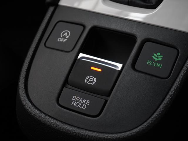 フィット ホーム ワンオーナー 8インチナビ バックカメラ ドラレコ ETC アダプティブクルーズコントロール Bluetooth USB入力端子 LEDヘッドライト 衝突被害軽減ブレーキ スペアキー有 禁煙車(46枚目)