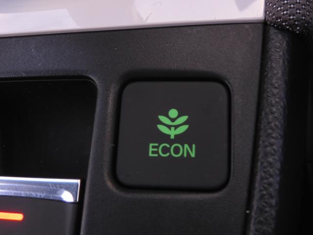 フィット クロスター ワンオーナー 9インチナビ バックカメラ ドラレコ ETC アダプティブクルーズコントロール 障害物センサー Bluetooth USB入力端子 LEDヘッドライト 衝突被害軽減ブレーキ 禁煙車(39枚目)