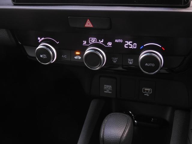 フィット クロスター ワンオーナー 9インチナビ バックカメラ ドラレコ ETC アダプティブクルーズコントロール 障害物センサー Bluetooth USB入力端子 LEDヘッドライト 衝突被害軽減ブレーキ 禁煙車(42枚目)