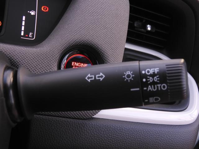フィット クロスター ワンオーナー 9インチナビ バックカメラ ドラレコ ETC アダプティブクルーズコントロール 障害物センサー Bluetooth USB入力端子 LEDヘッドライト 衝突被害軽減ブレーキ 禁煙車(44枚目)