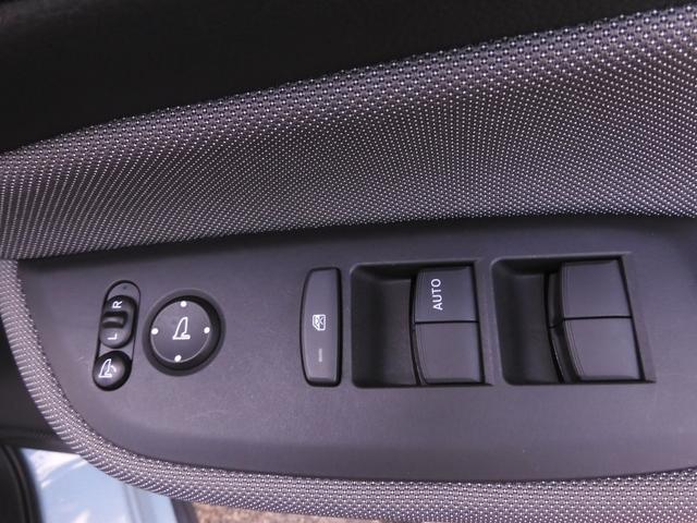 フィット クロスター ワンオーナー 9インチナビ バックカメラ ドラレコ ETC アダプティブクルーズコントロール 障害物センサー Bluetooth USB入力端子 LEDヘッドライト 衝突被害軽減ブレーキ 禁煙車(49枚目)