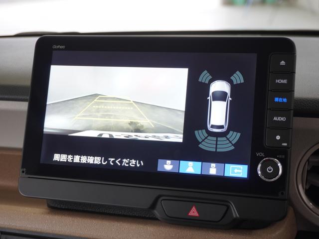 N-BOX ベースグレード 2年保証当社試乗車ナビDレコRカメETC両電扉 渋滞追従クルーズ Bluetooth 障害物センサー シートヒーター オートハイビーム デイライト フルセグTV DVD再生 スペアキー有り(3枚目)