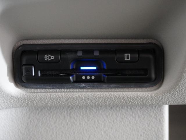 N-BOX ベースグレード 2年保証当社試乗車ナビDレコRカメETC両電扉 渋滞追従クルーズ Bluetooth 障害物センサー シートヒーター オートハイビーム デイライト フルセグTV DVD再生 スペアキー有り(5枚目)