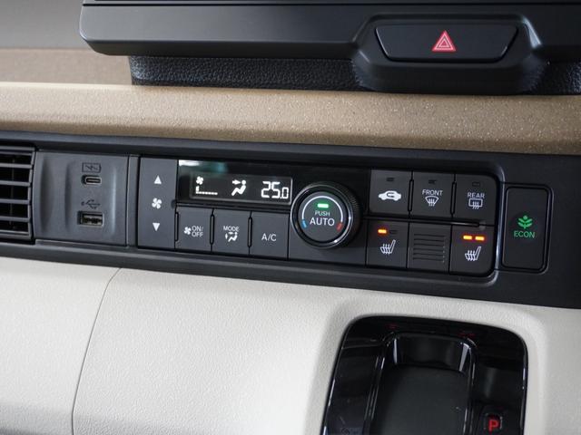 N-BOX ベースグレード 2年保証当社試乗車ナビDレコRカメETC両電扉 渋滞追従クルーズ Bluetooth 障害物センサー シートヒーター オートハイビーム デイライト フルセグTV DVD再生 スペアキー有り(11枚目)