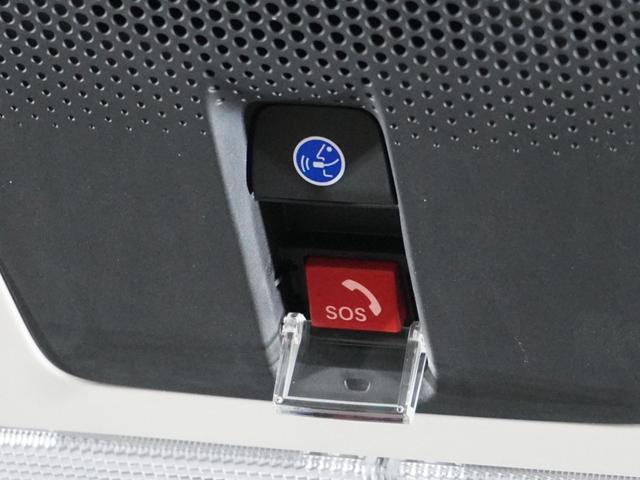 N-BOX ベースグレード 2年保証当社試乗車ナビDレコRカメETC両電扉 渋滞追従クルーズ Bluetooth 障害物センサー シートヒーター オートハイビーム デイライト フルセグTV DVD再生 スペアキー有り(13枚目)