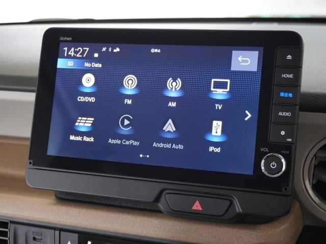 N-BOX ベースグレード 2年保証当社試乗車ナビDレコRカメETC両電扉 渋滞追従クルーズ Bluetooth 障害物センサー シートヒーター オートハイビーム デイライト フルセグTV DVD再生 スペアキー有り(20枚目)