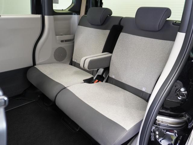 N-BOX ベースグレード 2年保証当社試乗車ナビDレコRカメETC両電扉 渋滞追従クルーズ Bluetooth 障害物センサー シートヒーター オートハイビーム デイライト フルセグTV DVD再生 スペアキー有り(23枚目)