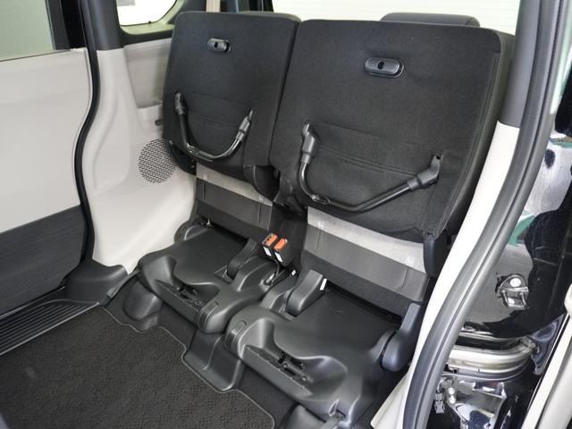 N-BOX ベースグレード 2年保証当社試乗車ナビDレコRカメETC両電扉 渋滞追従クルーズ Bluetooth 障害物センサー シートヒーター オートハイビーム デイライト フルセグTV DVD再生 スペアキー有り(24枚目)