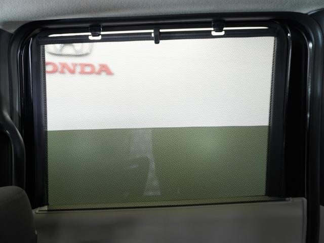 N-BOX ベースグレード 2年保証当社試乗車ナビDレコRカメETC両電扉 渋滞追従クルーズ Bluetooth 障害物センサー シートヒーター オートハイビーム デイライト フルセグTV DVD再生 スペアキー有り(26枚目)