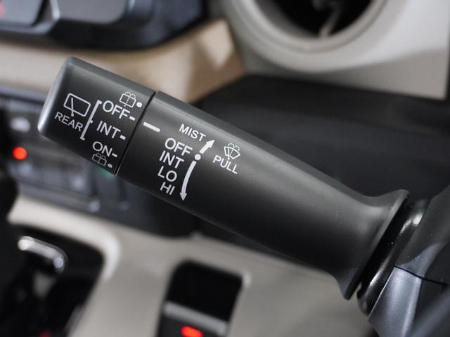 N-BOX ベースグレード 2年保証当社試乗車ナビDレコRカメETC両電扉 渋滞追従クルーズ Bluetooth 障害物センサー シートヒーター オートハイビーム デイライト フルセグTV DVD再生 スペアキー有り(36枚目)