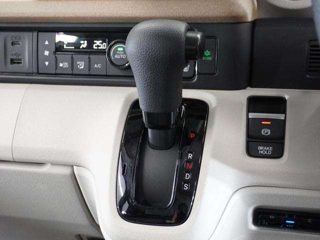 N-BOX ベースグレード 2年保証当社試乗車ナビDレコRカメETC両電扉 渋滞追従クルーズ Bluetooth 障害物センサー シートヒーター オートハイビーム デイライト フルセグTV DVD再生 スペアキー有り(40枚目)