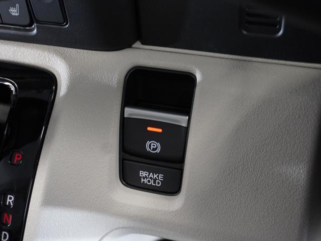 N-BOX ベースグレード 2年保証当社試乗車ナビDレコRカメETC両電扉 渋滞追従クルーズ Bluetooth 障害物センサー シートヒーター オートハイビーム デイライト フルセグTV DVD再生 スペアキー有り(41枚目)