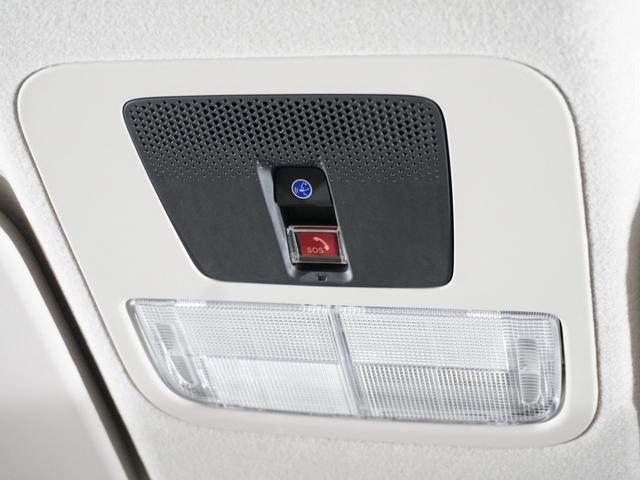 N-BOX ベースグレード 2年保証当社試乗車ナビDレコRカメETC両電扉 渋滞追従クルーズ Bluetooth 障害物センサー シートヒーター オートハイビーム デイライト フルセグTV DVD再生 スペアキー有り(45枚目)