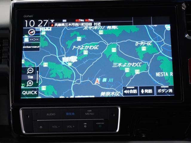 ステップワゴンスパーダ e:HEVスパーダG・EXホンダセンシング 1年保証ナビDレコRカメETC両電扉BT地デジ アダプティブクルーズコントロール Bluetooth シートヒーター Wエアコン わくわくゲート スペアキー有り 16インチ純正アルミホイール(2枚目)