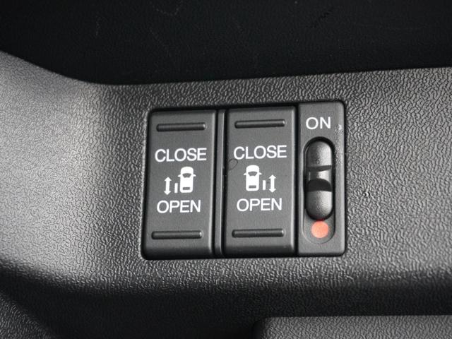 ステップワゴンスパーダ e:HEVスパーダG・EXホンダセンシング 1年保証ナビDレコRカメETC両電扉BT地デジ アダプティブクルーズコントロール Bluetooth シートヒーター Wエアコン わくわくゲート スペアキー有り 16インチ純正アルミホイール(7枚目)