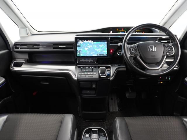 ステップワゴンスパーダ e:HEVスパーダG・EXホンダセンシング 1年保証ナビDレコRカメETC両電扉BT地デジ アダプティブクルーズコントロール Bluetooth シートヒーター Wエアコン わくわくゲート スペアキー有り 16インチ純正アルミホイール(9枚目)