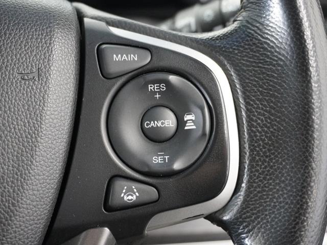 ステップワゴンスパーダ e:HEVスパーダG・EXホンダセンシング 1年保証ナビDレコRカメETC両電扉BT地デジ アダプティブクルーズコントロール Bluetooth シートヒーター Wエアコン わくわくゲート スペアキー有り 16インチ純正アルミホイール(11枚目)