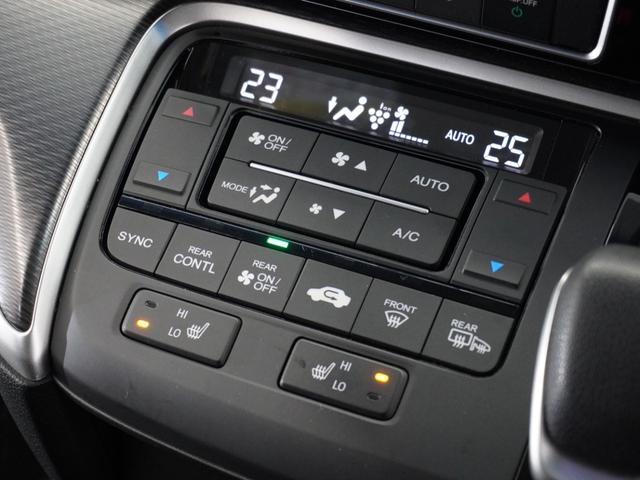 ステップワゴンスパーダ e:HEVスパーダG・EXホンダセンシング 1年保証ナビDレコRカメETC両電扉BT地デジ アダプティブクルーズコントロール Bluetooth シートヒーター Wエアコン わくわくゲート スペアキー有り 16インチ純正アルミホイール(12枚目)