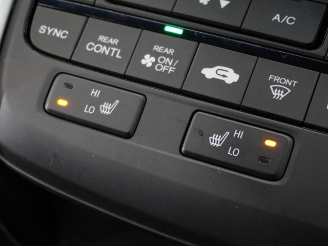 ステップワゴンスパーダ e:HEVスパーダG・EXホンダセンシング 1年保証ナビDレコRカメETC両電扉BT地デジ アダプティブクルーズコントロール Bluetooth シートヒーター Wエアコン わくわくゲート スペアキー有り 16インチ純正アルミホイール(13枚目)