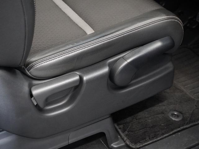 ステップワゴンスパーダ e:HEVスパーダG・EXホンダセンシング 1年保証ナビDレコRカメETC両電扉BT地デジ アダプティブクルーズコントロール Bluetooth シートヒーター Wエアコン わくわくゲート スペアキー有り 16インチ純正アルミホイール(31枚目)