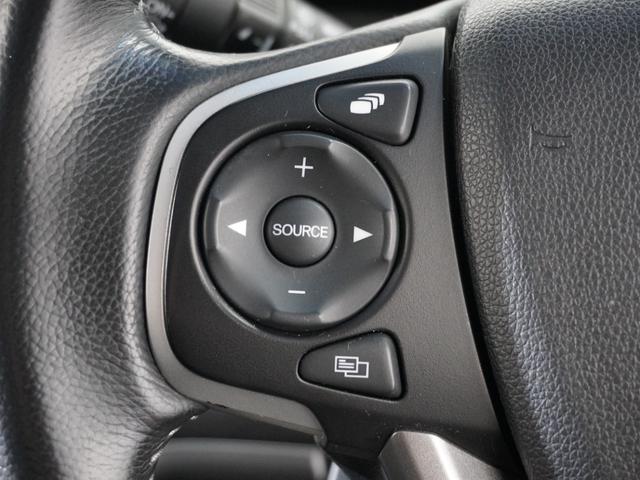 ステップワゴンスパーダ e:HEVスパーダG・EXホンダセンシング 1年保証ナビDレコRカメETC両電扉BT地デジ アダプティブクルーズコントロール Bluetooth シートヒーター Wエアコン わくわくゲート スペアキー有り 16インチ純正アルミホイール(38枚目)