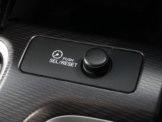 ステップワゴンスパーダ e:HEVスパーダG・EXホンダセンシング 1年保証ナビDレコRカメETC両電扉BT地デジ アダプティブクルーズコントロール Bluetooth シートヒーター Wエアコン わくわくゲート スペアキー有り 16インチ純正アルミホイール(46枚目)