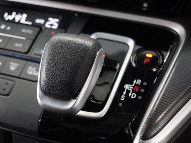 ステップワゴンスパーダ e:HEVスパーダG・EXホンダセンシング 1年保証ナビDレコRカメETC両電扉BT地デジ アダプティブクルーズコントロール Bluetooth シートヒーター Wエアコン わくわくゲート スペアキー有り 16インチ純正アルミホイール(47枚目)