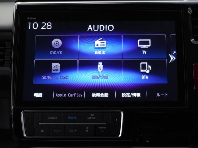 ステップワゴンスパーダ e:HEVスパーダG・EXホンダセンシング 1年保証ナビDレコRカメETC両電扉BT地デジ アダプティブクルーズコントロール Bluetooth シートヒーター Wエアコン わくわくゲート スペアキー有り 16インチ純正アルミホイール(48枚目)