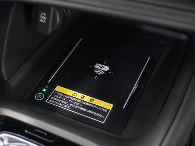 ヴェゼル e:HEVX 2年保証ナビDレコRカメETCクルコンBT地デジ 渋滞追従クルーズ Bluetooth 減速セレクター ヒルディセントコントロール オートーハイビーム ワイヤレス充電器 16インチ純正アルミホイール(8枚目)