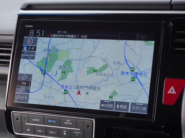 ステップワゴンスパーダ スパーダハイブリッドGホンダセンシング ワンオーナー 10インチナビ バックカメラ ドラレコ ETC アダプティブクルーズコントロール 両側電動スライドドア Bluetooth LEDヘッドライト 衝突被害軽減ブレーキ フルセグ 禁煙車(3枚目)