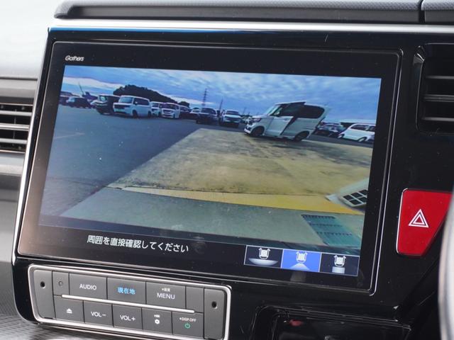 ステップワゴンスパーダ スパーダハイブリッドGホンダセンシング ワンオーナー 10インチナビ バックカメラ ドラレコ ETC アダプティブクルーズコントロール 両側電動スライドドア Bluetooth LEDヘッドライト 衝突被害軽減ブレーキ フルセグ 禁煙車(4枚目)