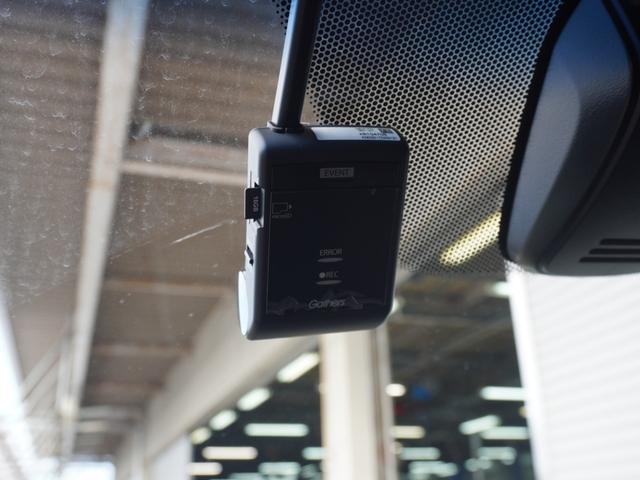 ステップワゴンスパーダ スパーダハイブリッドGホンダセンシング ワンオーナー 10インチナビ バックカメラ ドラレコ ETC アダプティブクルーズコントロール 両側電動スライドドア Bluetooth LEDヘッドライト 衝突被害軽減ブレーキ フルセグ 禁煙車(7枚目)