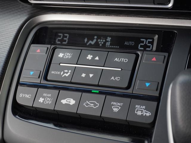 ステップワゴンスパーダ スパーダハイブリッドGホンダセンシング ワンオーナー 10インチナビ バックカメラ ドラレコ ETC アダプティブクルーズコントロール 両側電動スライドドア Bluetooth LEDヘッドライト 衝突被害軽減ブレーキ フルセグ 禁煙車(45枚目)