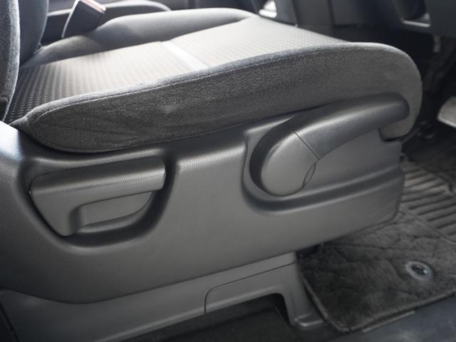 ステップワゴンスパーダ スパーダハイブリッドGホンダセンシング ワンオーナー 10インチナビ バックカメラ ドラレコ ETC アダプティブクルーズコントロール 両側電動スライドドア Bluetooth LEDヘッドライト 衝突被害軽減ブレーキ フルセグ 禁煙車(46枚目)