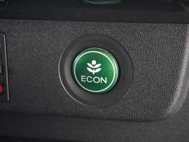 ステップワゴンスパーダ スパーダハイブリッドGホンダセンシング ワンオーナー 10インチナビ バックカメラ ドラレコ ETC アダプティブクルーズコントロール 両側電動スライドドア Bluetooth LEDヘッドライト 衝突被害軽減ブレーキ フルセグ 禁煙車(48枚目)