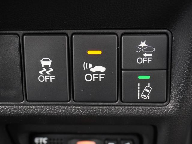 ステップワゴンスパーダ スパーダハイブリッドGホンダセンシング ワンオーナー 10インチナビ バックカメラ ドラレコ ETC アダプティブクルーズコントロール 両側電動スライドドア Bluetooth LEDヘッドライト 衝突被害軽減ブレーキ フルセグ 禁煙車(49枚目)