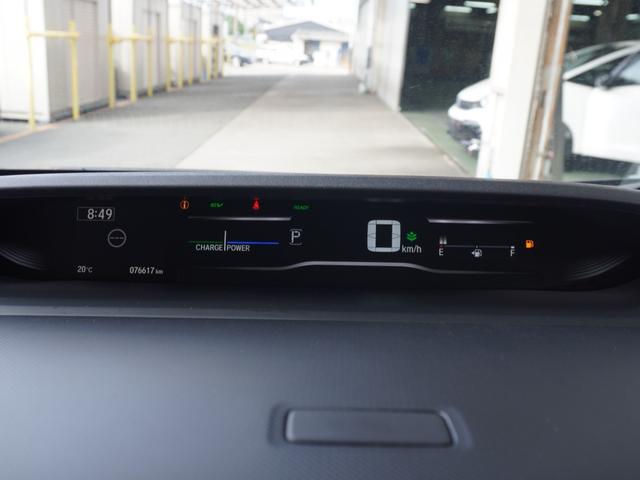 ステップワゴンスパーダ スパーダハイブリッドGホンダセンシング ワンオーナー 10インチナビ バックカメラ ドラレコ ETC アダプティブクルーズコントロール 両側電動スライドドア Bluetooth LEDヘッドライト 衝突被害軽減ブレーキ フルセグ 禁煙車(50枚目)