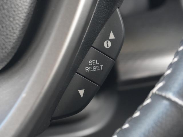 ステップワゴンスパーダ スパーダハイブリッドGホンダセンシング ワンオーナー 10インチナビ バックカメラ ドラレコ ETC アダプティブクルーズコントロール 両側電動スライドドア Bluetooth LEDヘッドライト 衝突被害軽減ブレーキ フルセグ 禁煙車(53枚目)